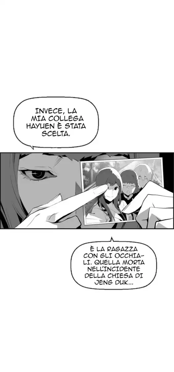 Terror Man Capitolo 66 page 11