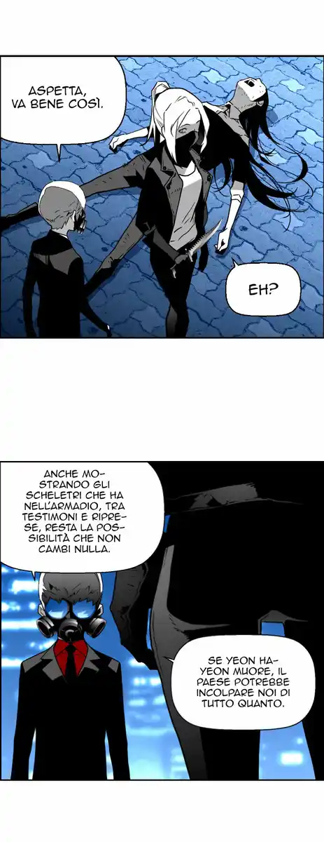 Terror Man Capitolo 43 page 6