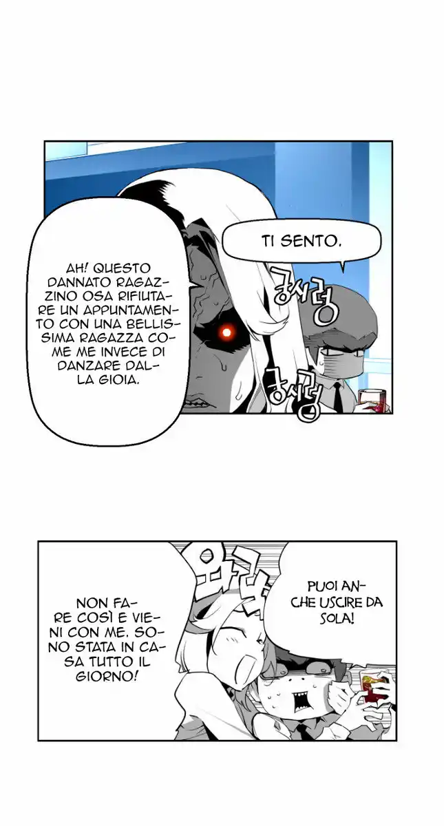 Terror Man Capitolo 01 page 16