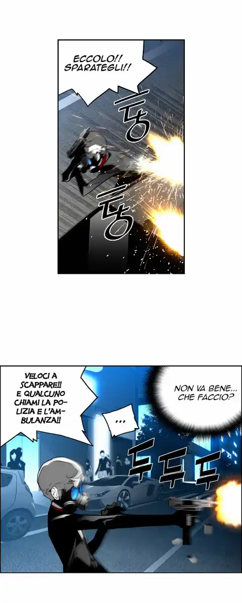 Terror Man Capitolo 42 page 7