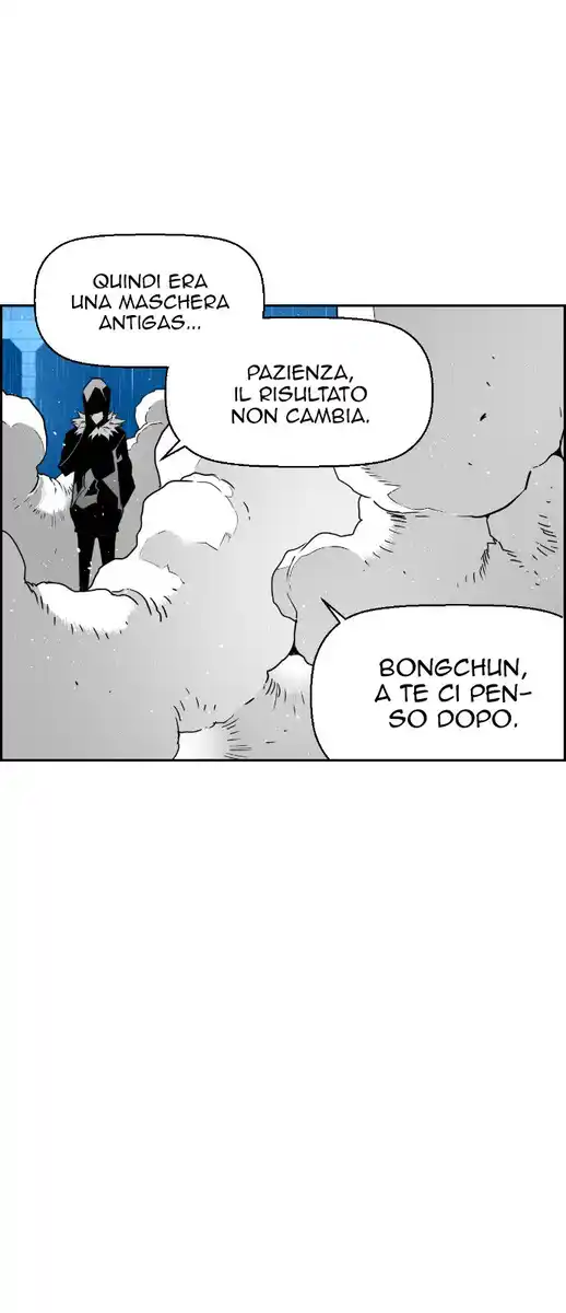 Terror Man Capitolo 55 page 26