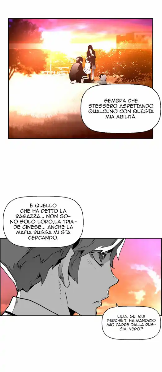 Terror Man Capitolo 38 page 27