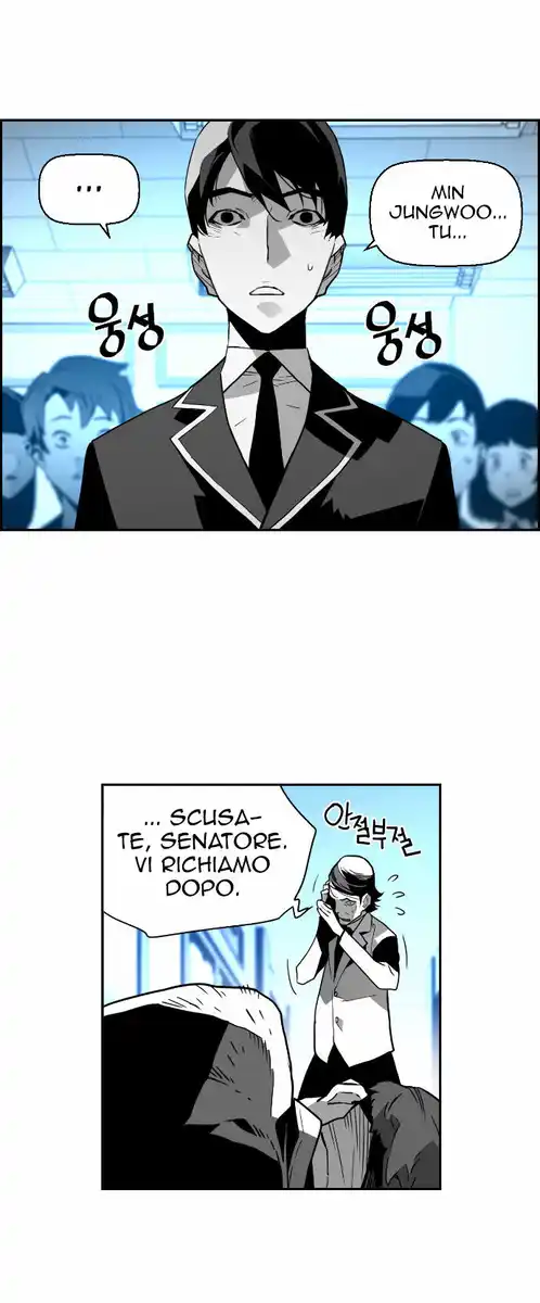 Terror Man Capitolo 45 page 7