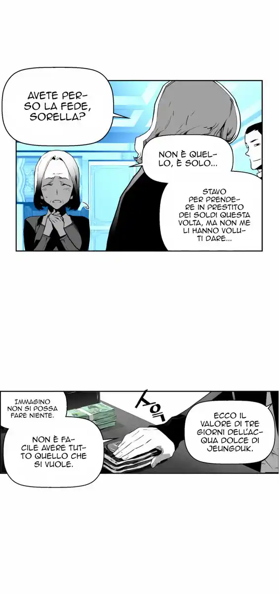 Terror Man Capitolo 27 page 15