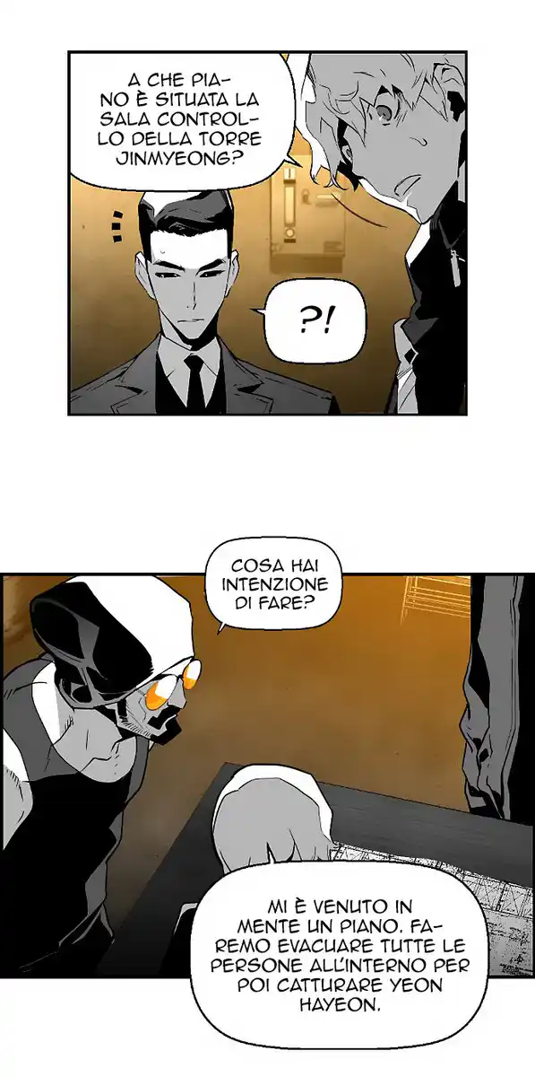 Terror Man Capitolo 68 page 22