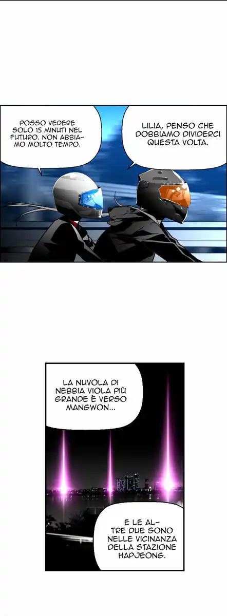 Terror Man Capitolo 28 page 7