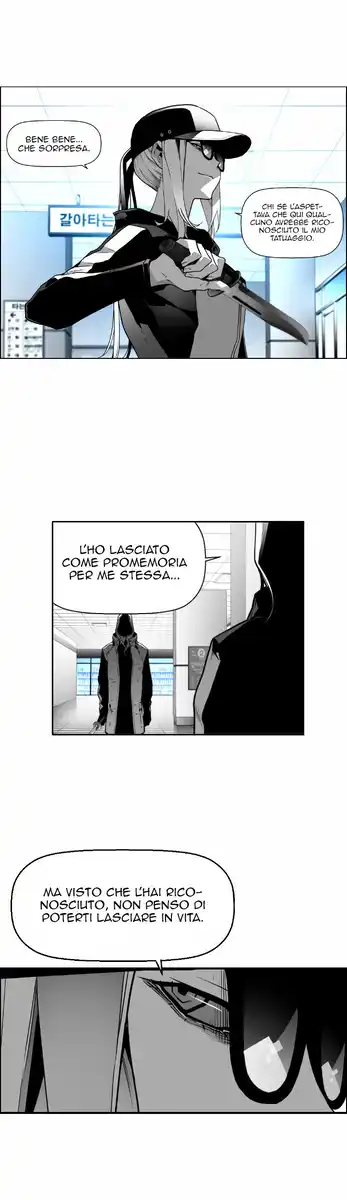 Terror Man Capitolo 31 page 9