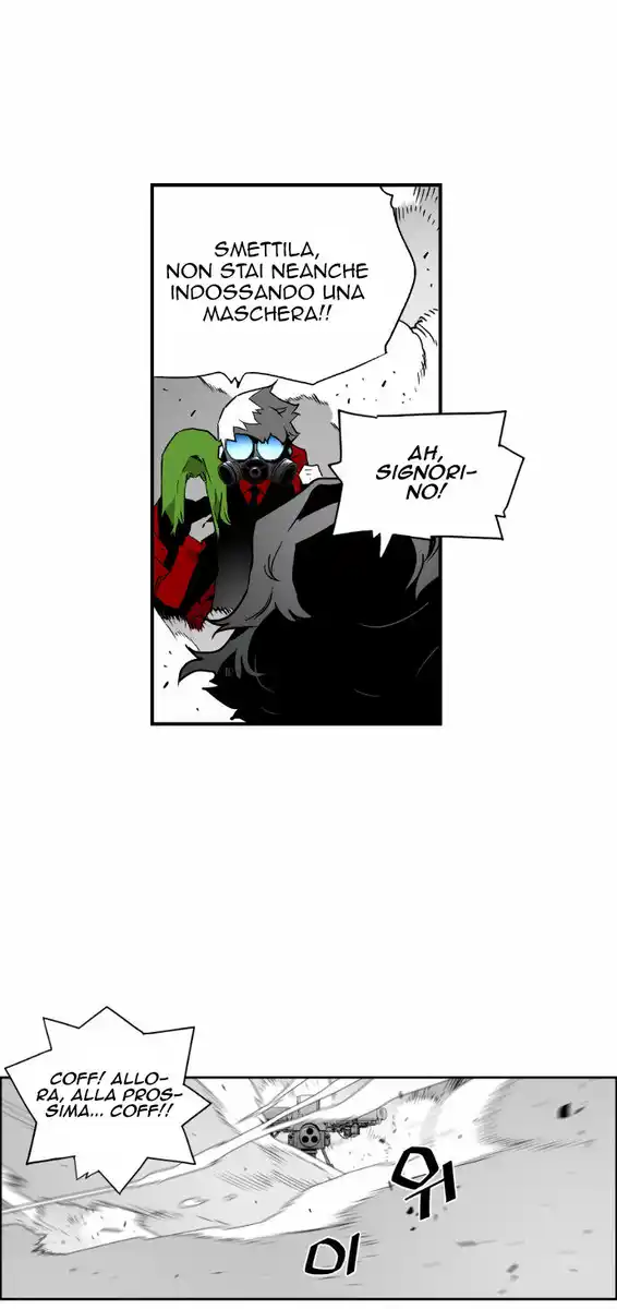 Terror Man Capitolo 30 page 12