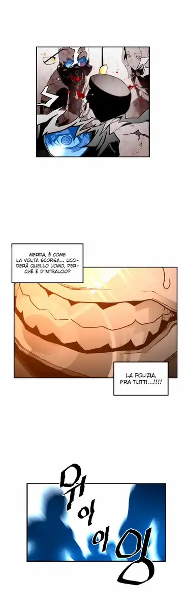 Terror Man Capitolo 29 page 25