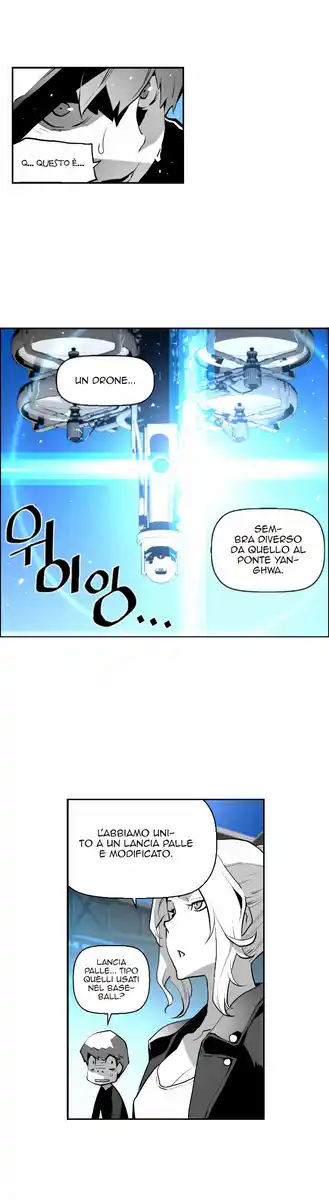 Terror Man Capitolo 13 page 25