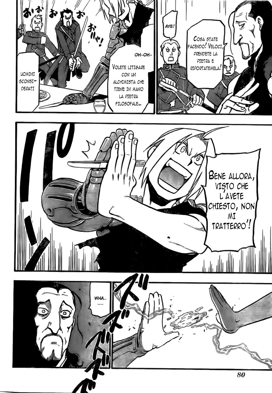 Fullmetal Alchemist Prototype Oneshot 02 page 12