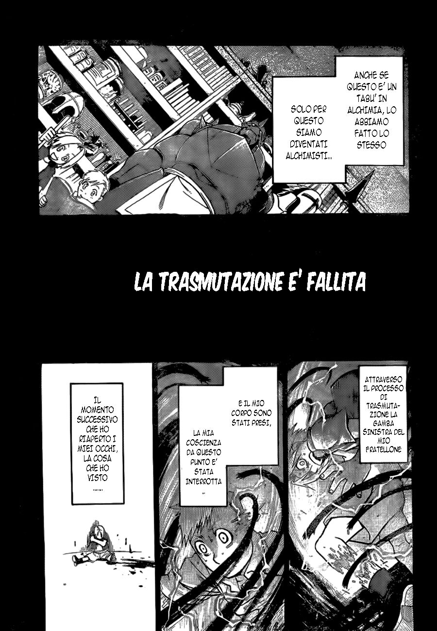 Fullmetal Alchemist Prototype Oneshot 02 page 17