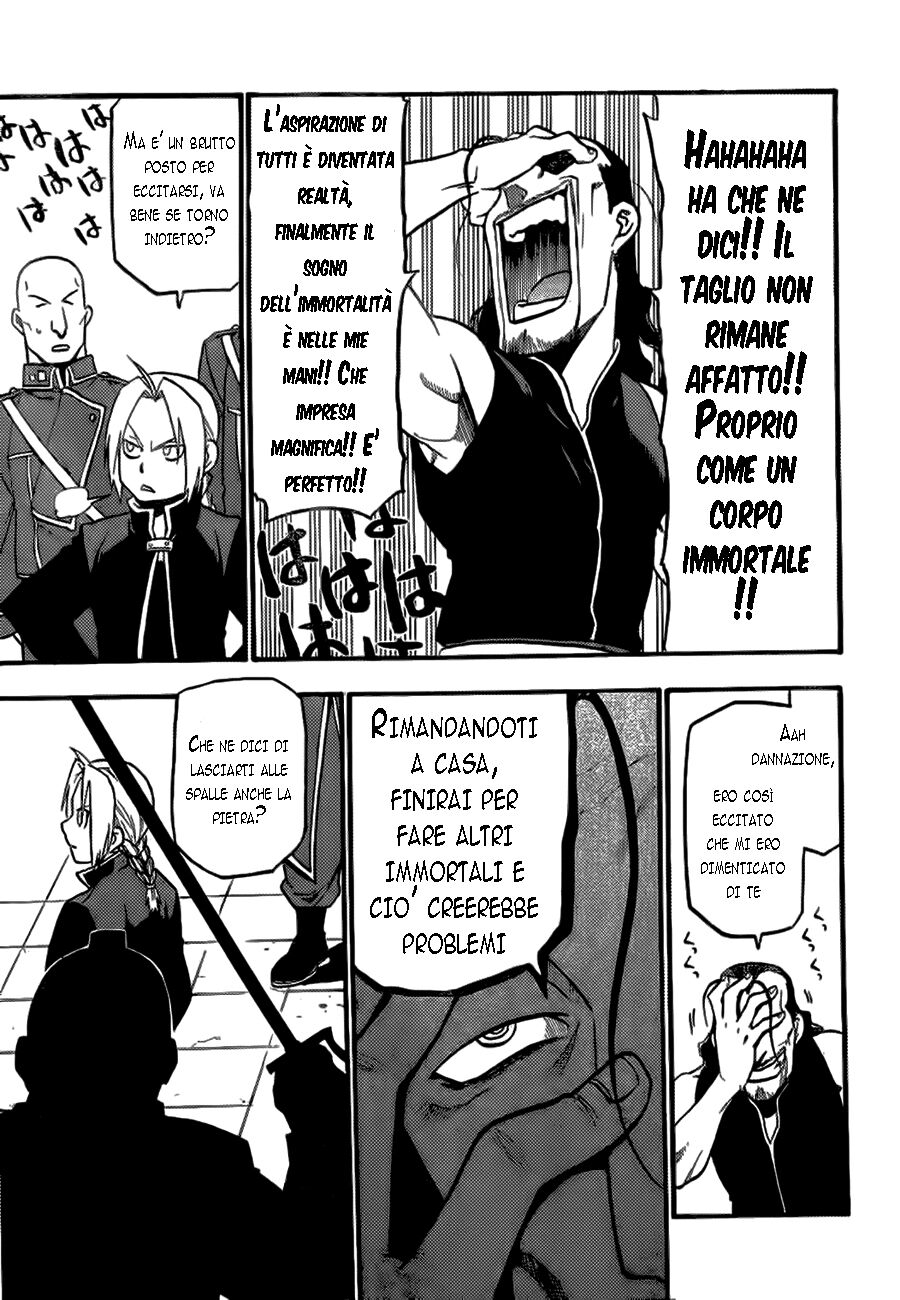 Fullmetal Alchemist Prototype Oneshot 02 page 3