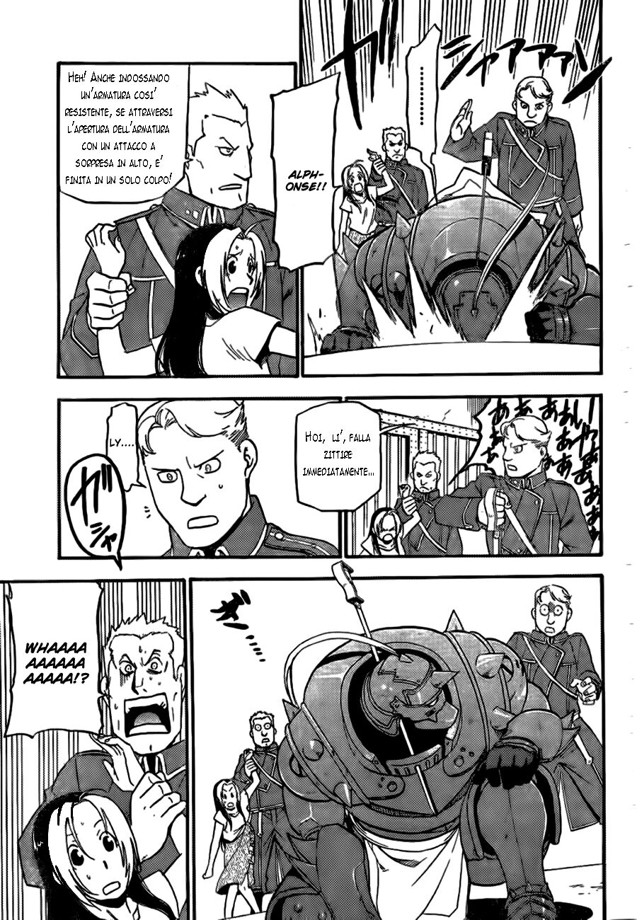 Fullmetal Alchemist Prototype Oneshot 02 page 5