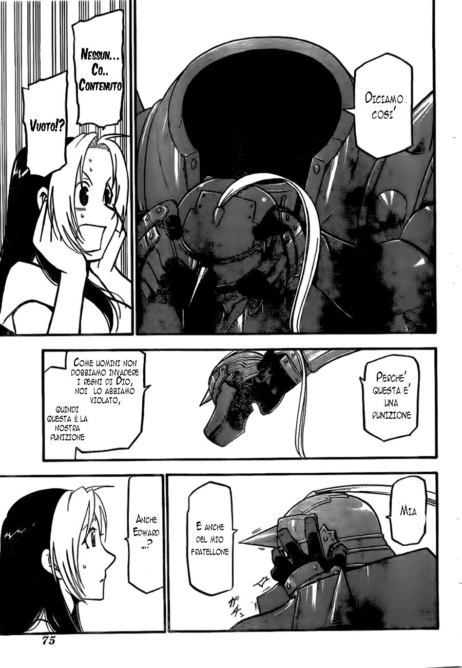 Fullmetal Alchemist Prototype Oneshot 02 page 7