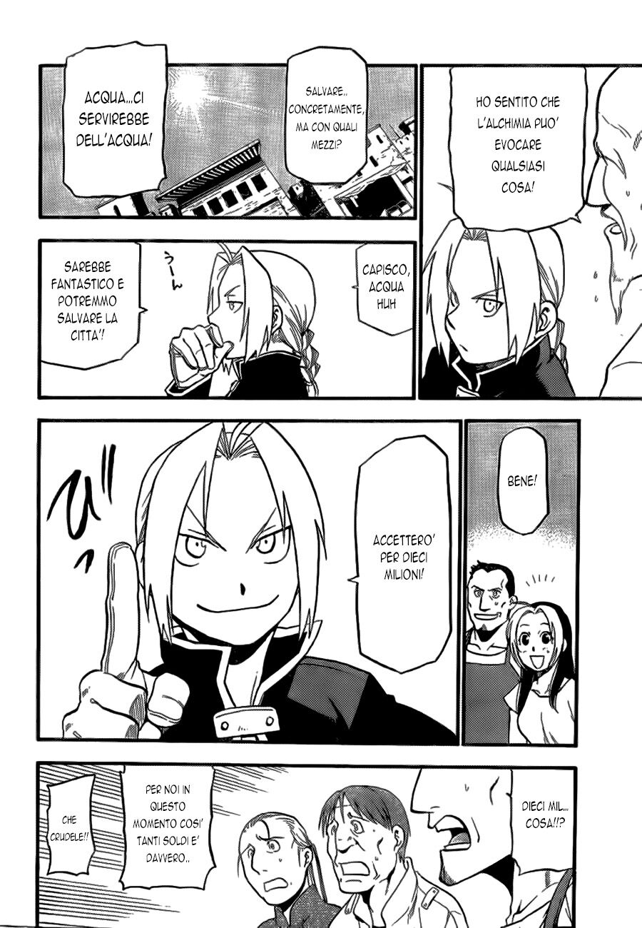 Fullmetal Alchemist Prototype Oneshot 01 page 11