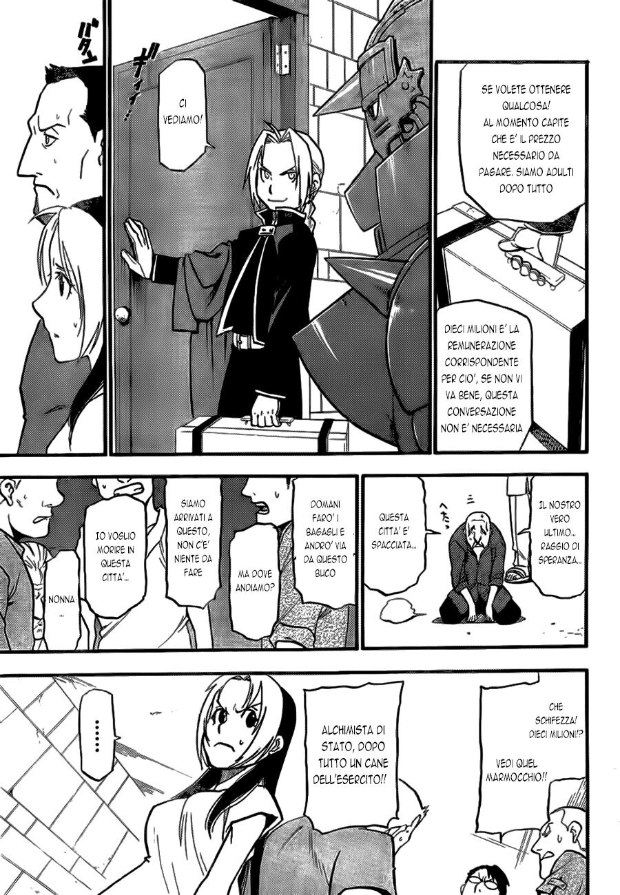 Fullmetal Alchemist Prototype Oneshot 01 page 12