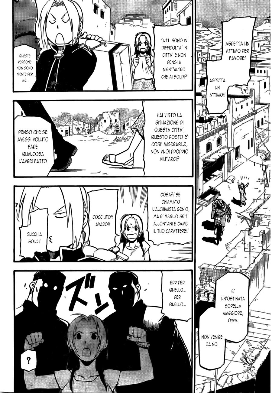 Fullmetal Alchemist Prototype Oneshot 01 page 13