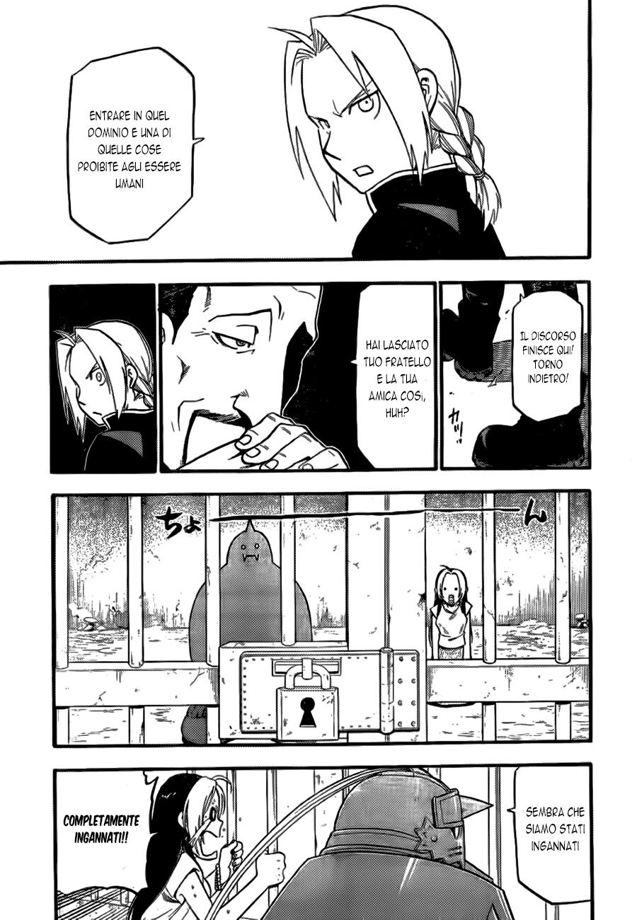 Fullmetal Alchemist Prototype Oneshot 01 page 18