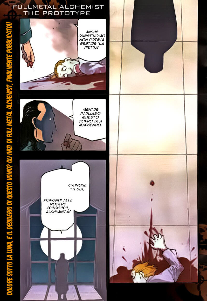 Fullmetal Alchemist Prototype Oneshot 01 page 2