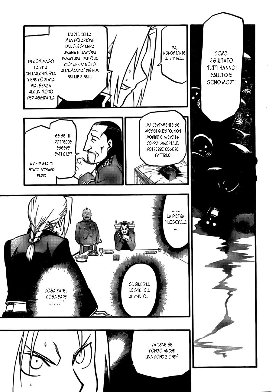 Fullmetal Alchemist Prototype Oneshot 01 page 22