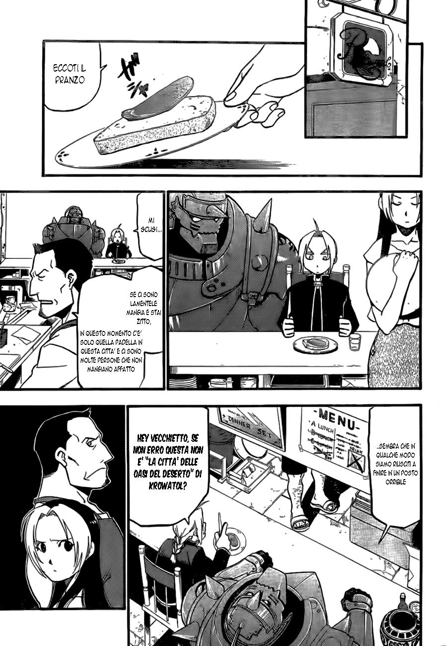 Fullmetal Alchemist Prototype Oneshot 01 page 4