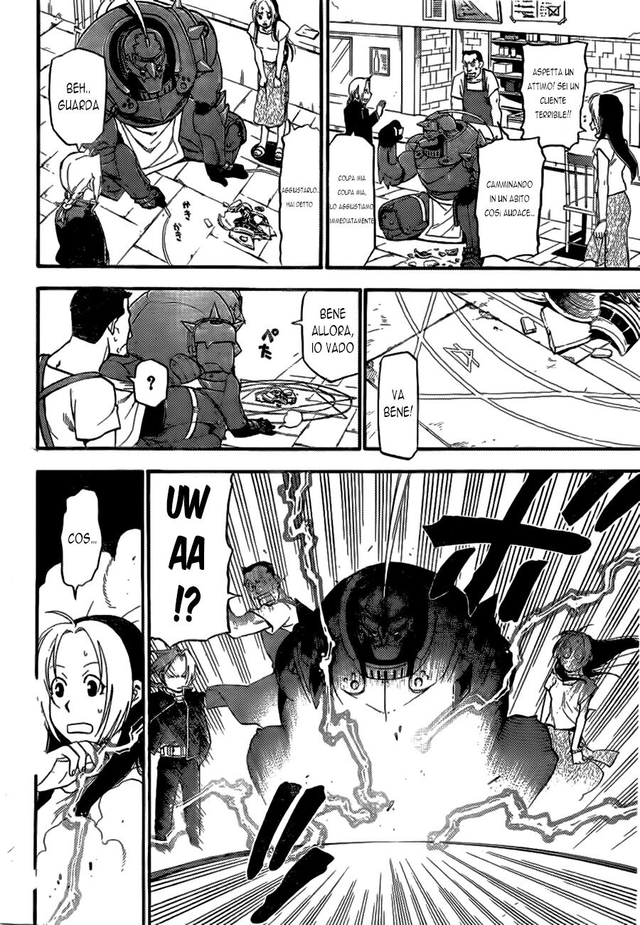 Fullmetal Alchemist Prototype Oneshot 01 page 7