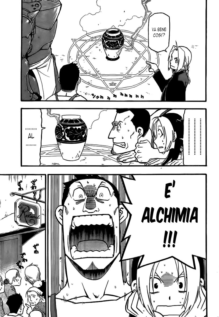 Fullmetal Alchemist Prototype Oneshot 01 page 8