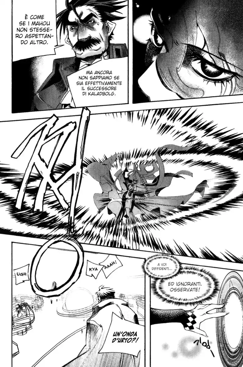 Immortal Regis Capitolo 40 page 10