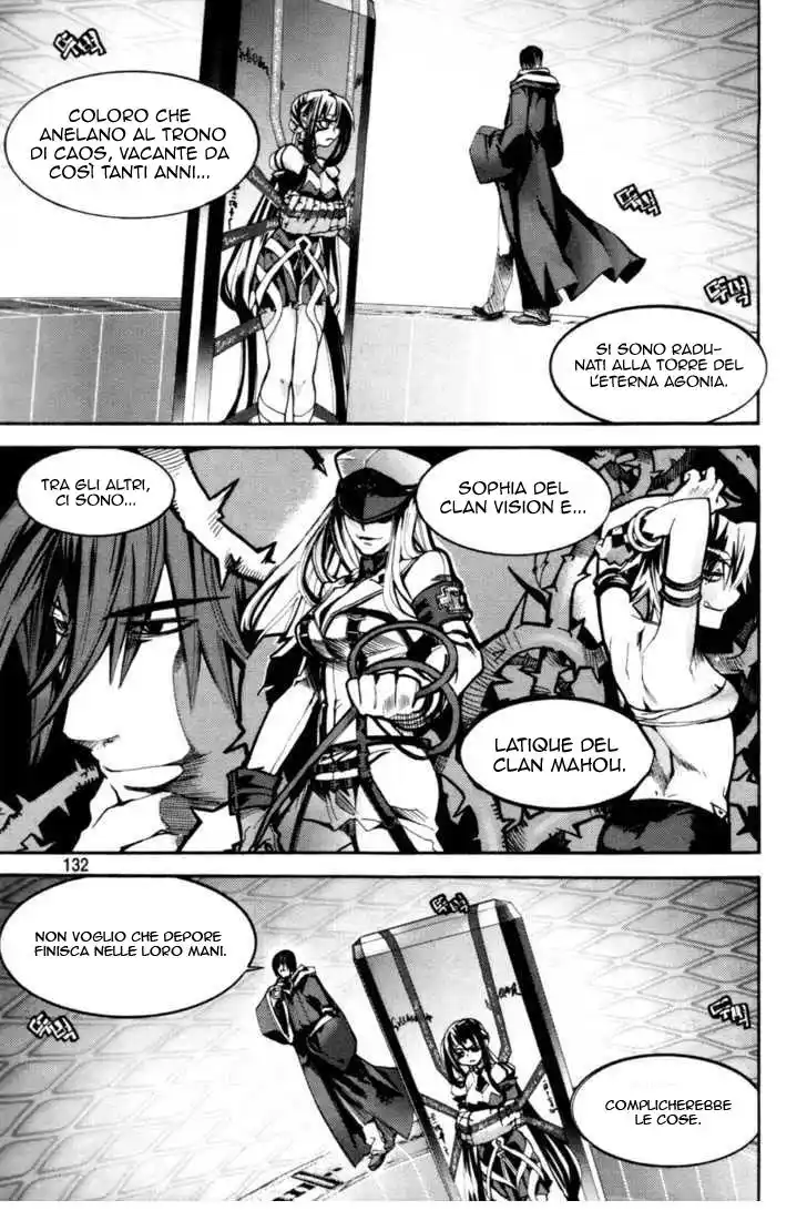 Immortal Regis Capitolo 28 page 6