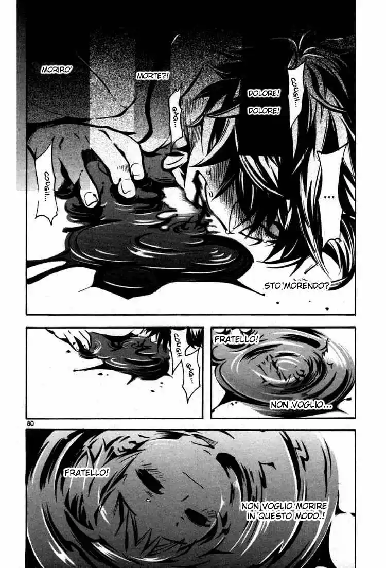 Immortal Regis Capitolo 11 page 4