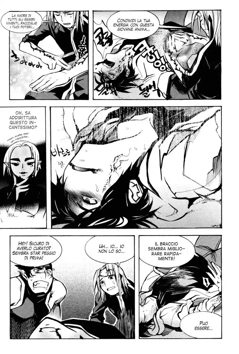 Immortal Regis Capitolo 07 page 12