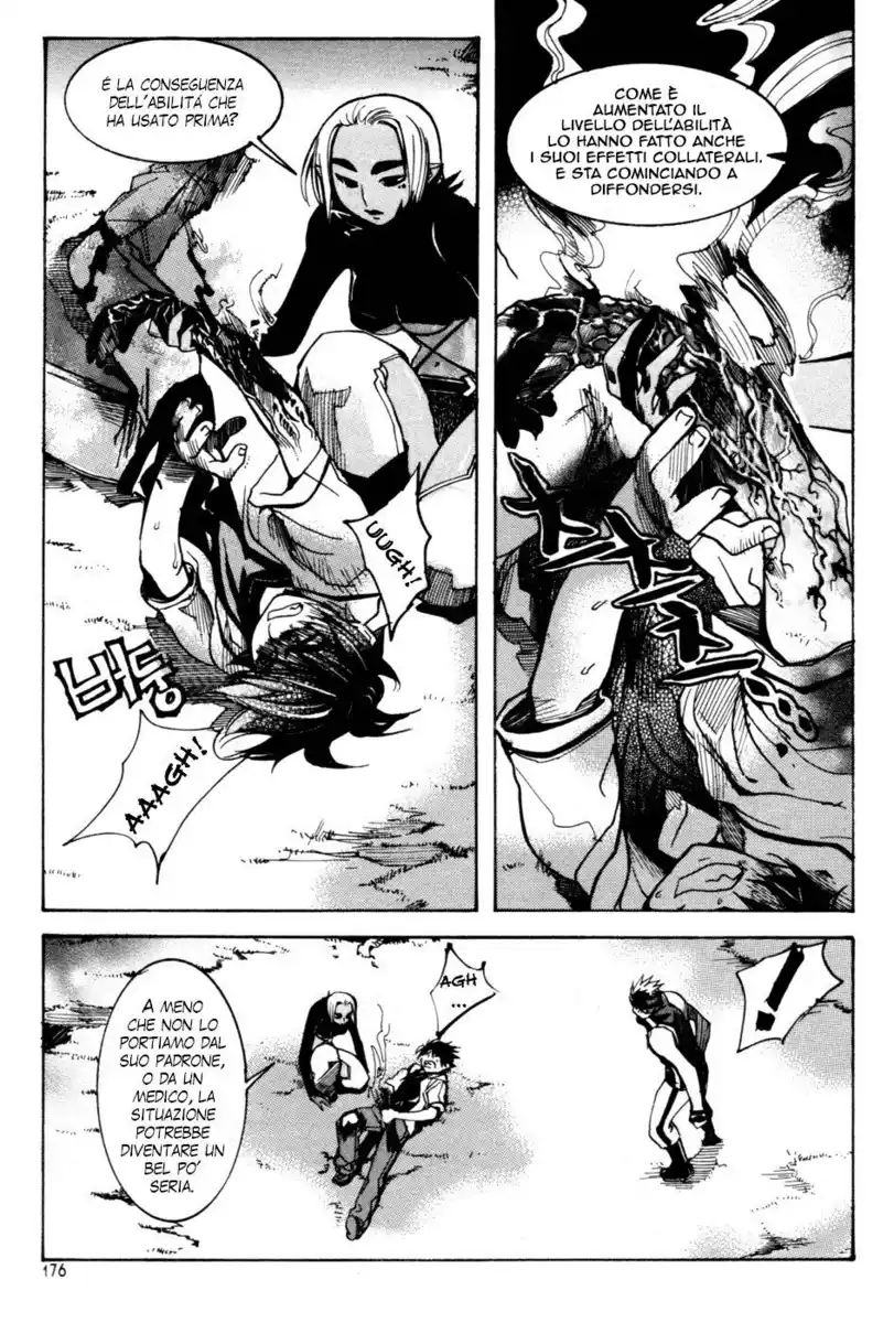 Immortal Regis Capitolo 07 page 8