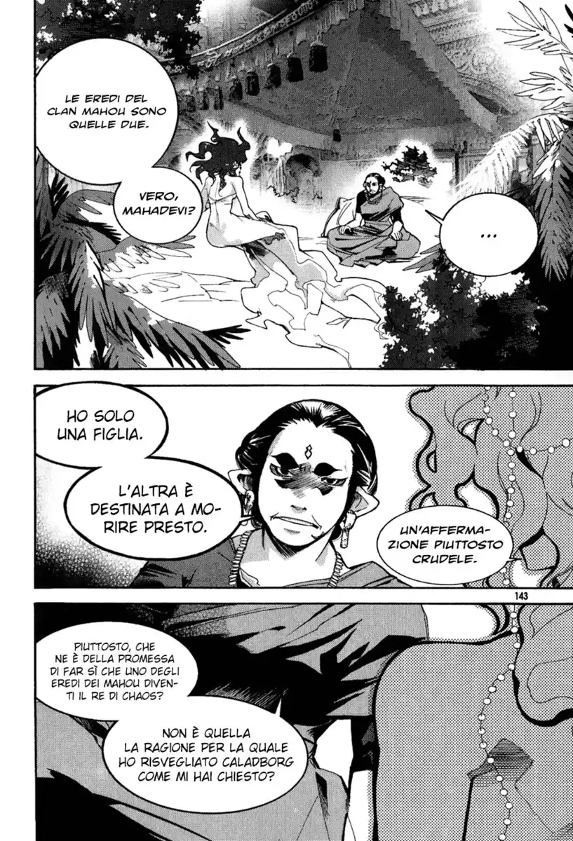 Immortal Regis Capitolo 35 page 16