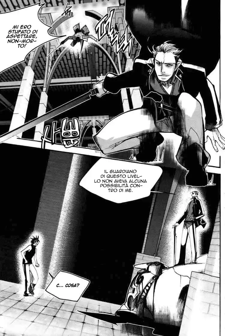 Immortal Regis Capitolo 25 page 15