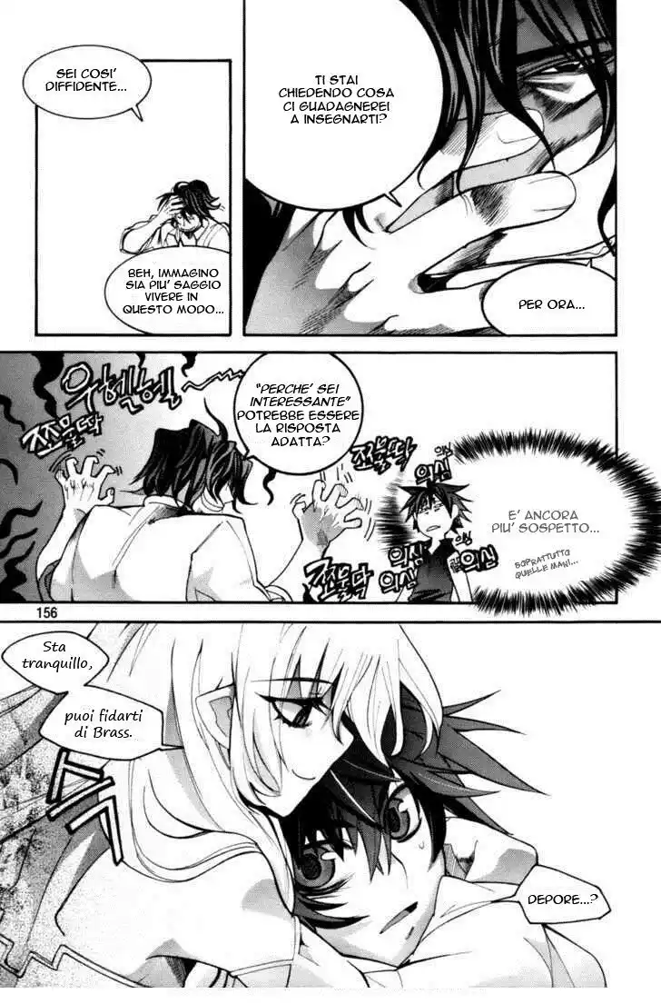 Immortal Regis Capitolo 29 page 6