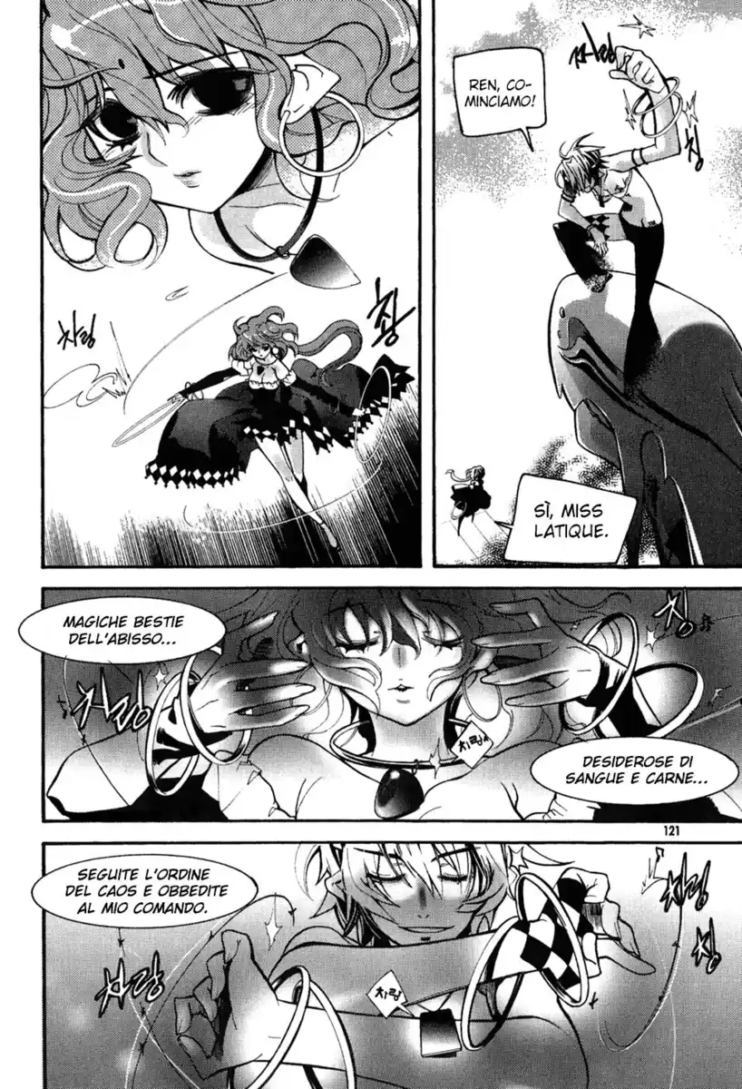 Immortal Regis Capitolo 34 page 18