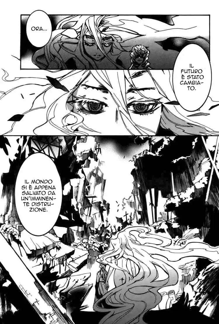 Immortal Regis Capitolo 20 page 6