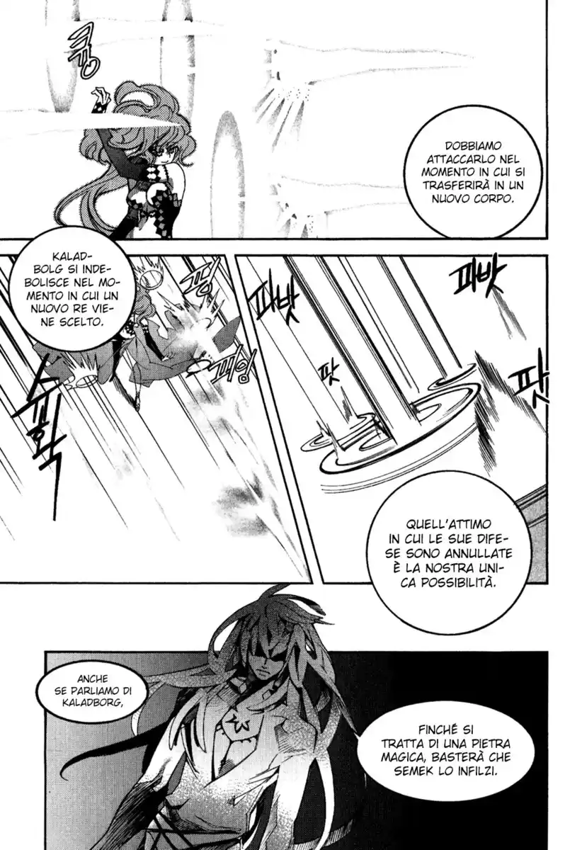 Immortal Regis Capitolo 42 page 9