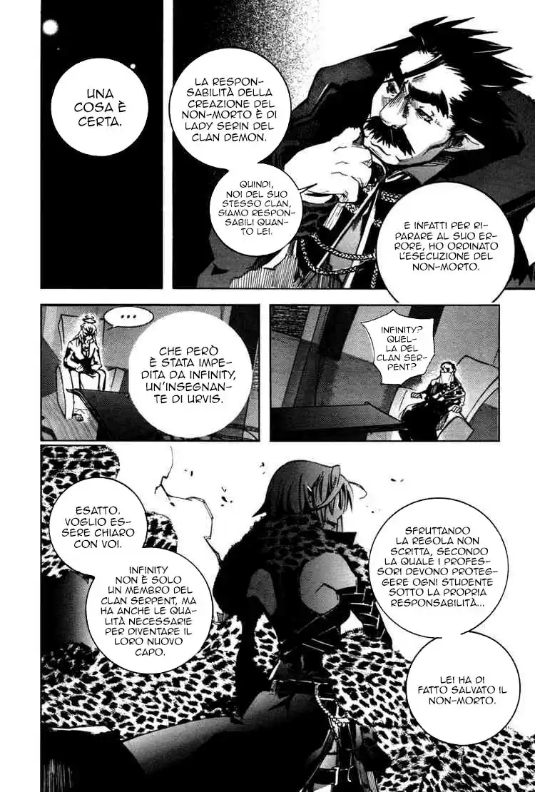 Immortal Regis Capitolo 12 page 23