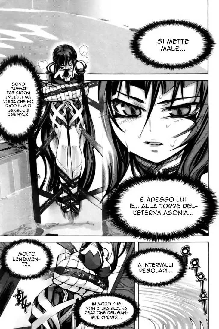 Immortal Regis Capitolo 27 page 24