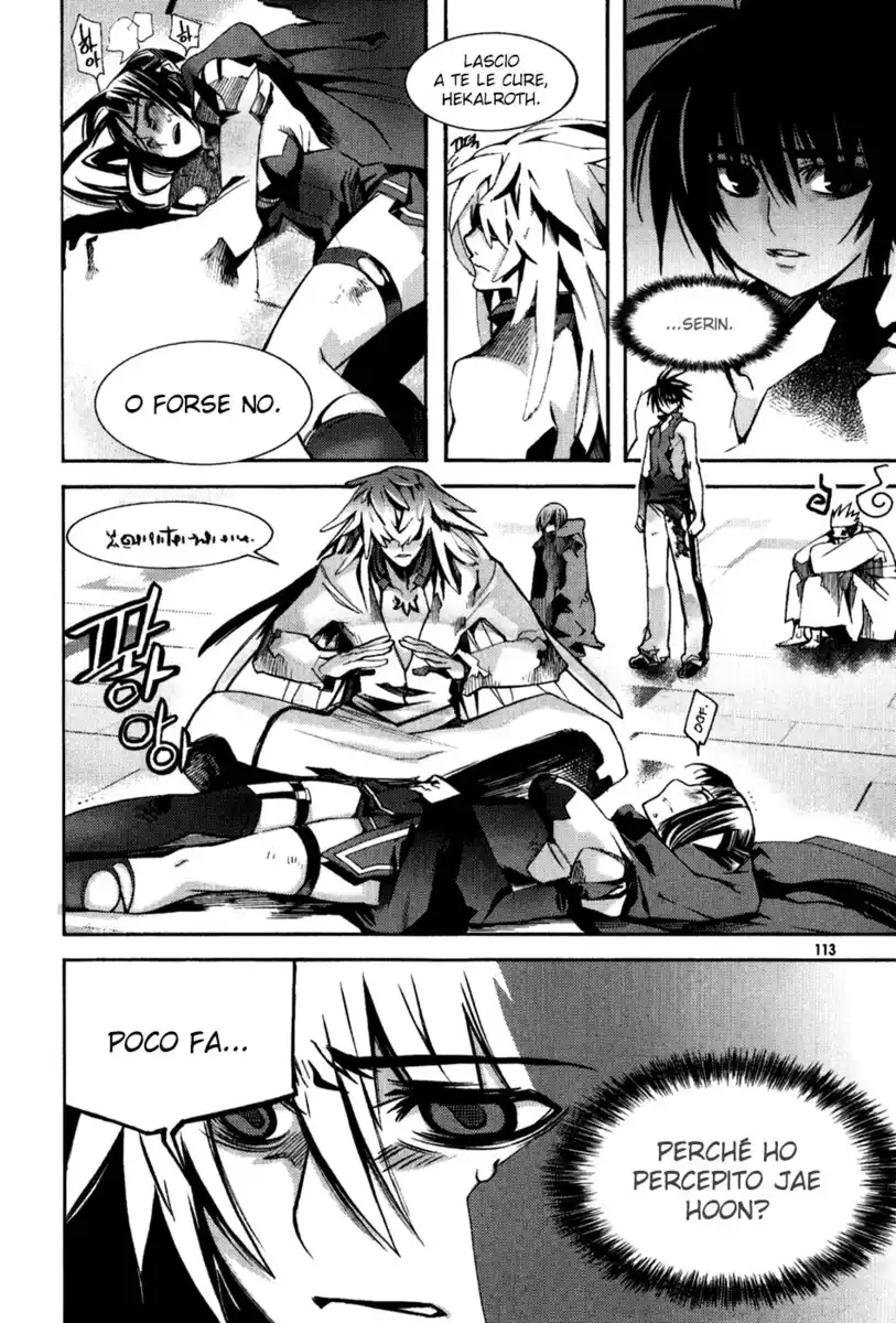 Immortal Regis Capitolo 41 page 12