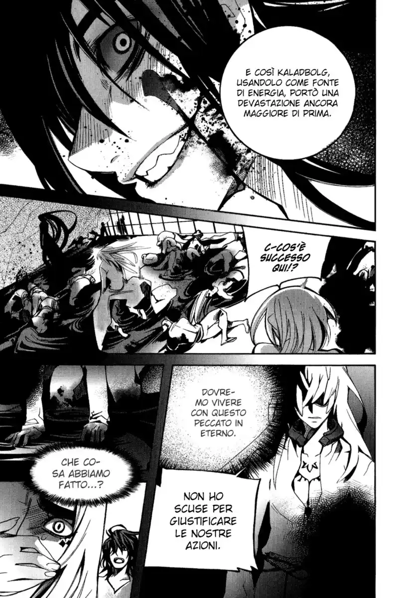 Immortal Regis Capitolo 41 page 23