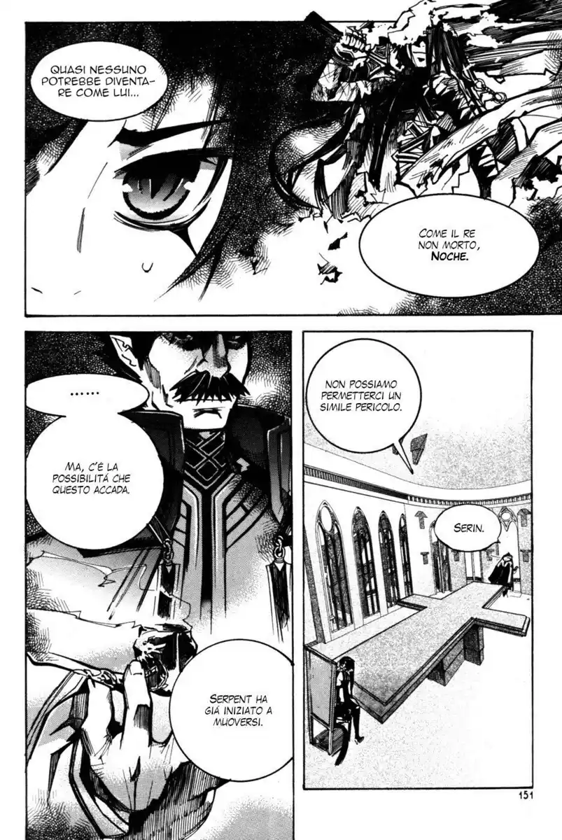 Immortal Regis Capitolo 06 page 9