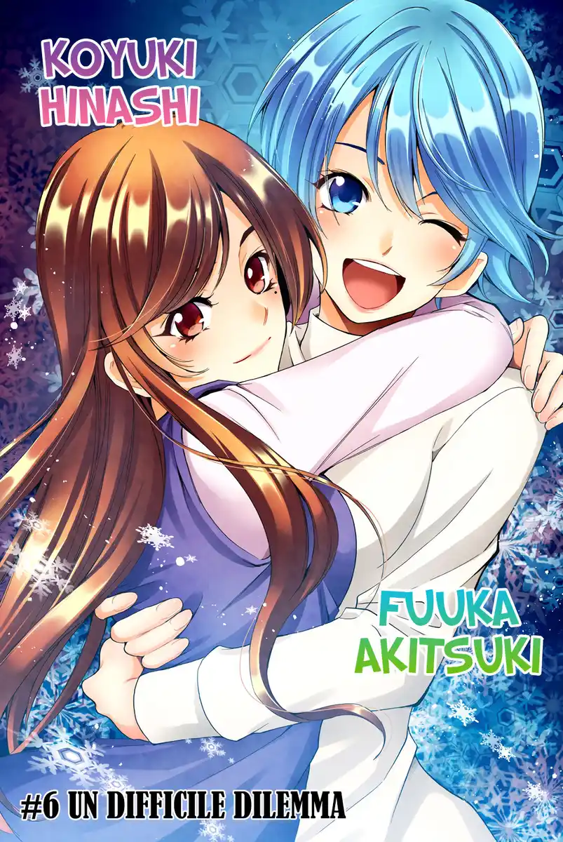 Fuuka Special Edition Capitolo 06 page 2