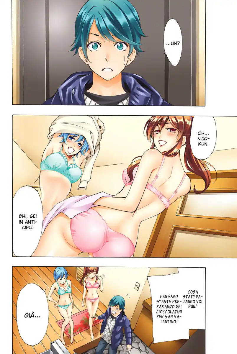 Fuuka Special Edition Capitolo 06 page 3