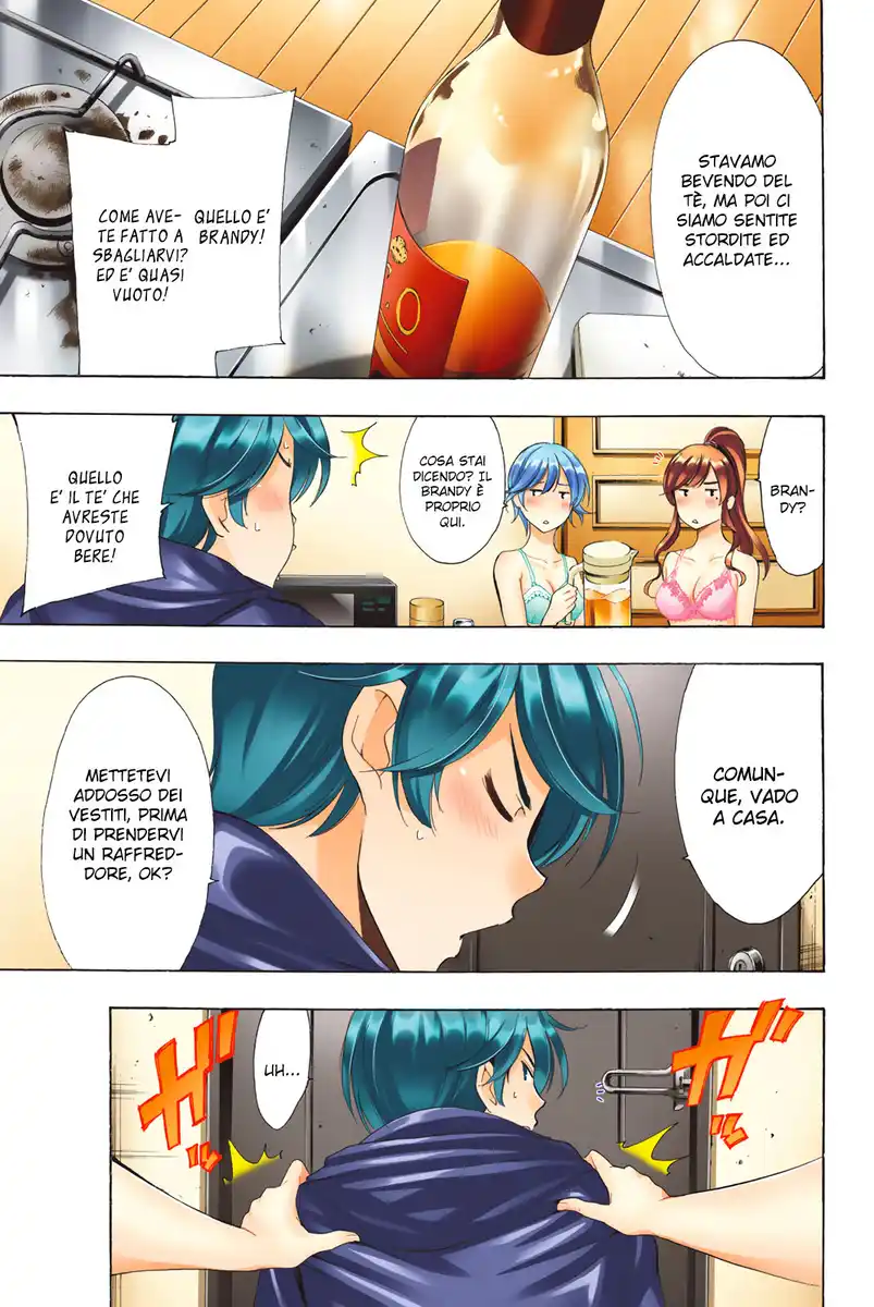 Fuuka Special Edition Capitolo 06 page 4