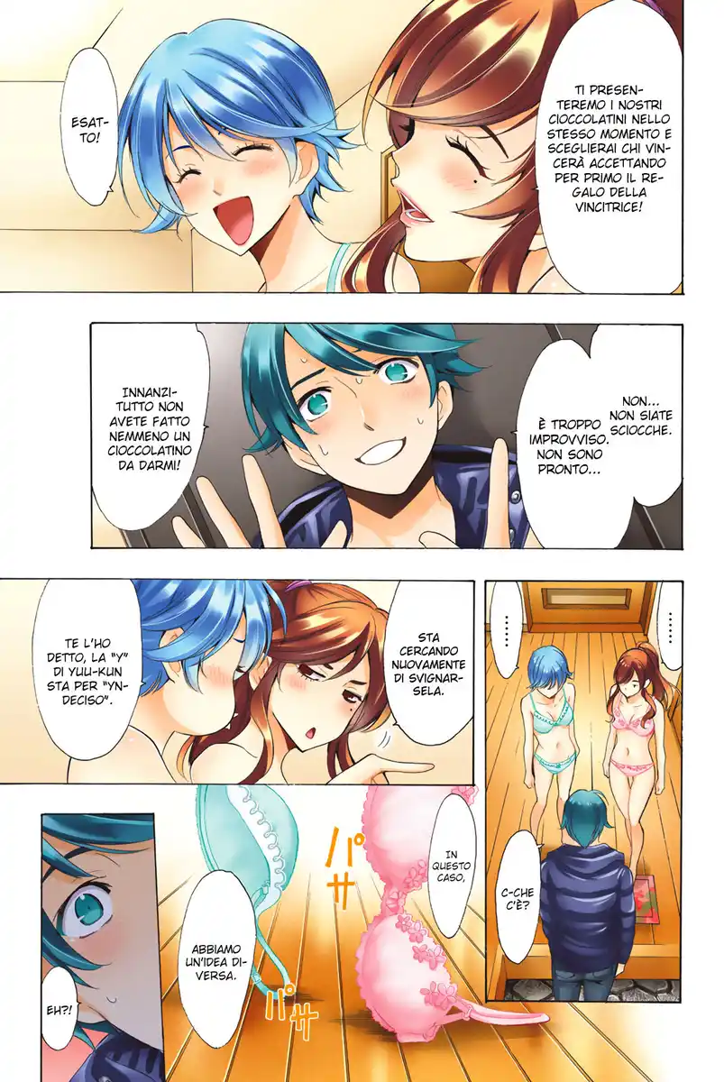 Fuuka Special Edition Capitolo 06 page 6