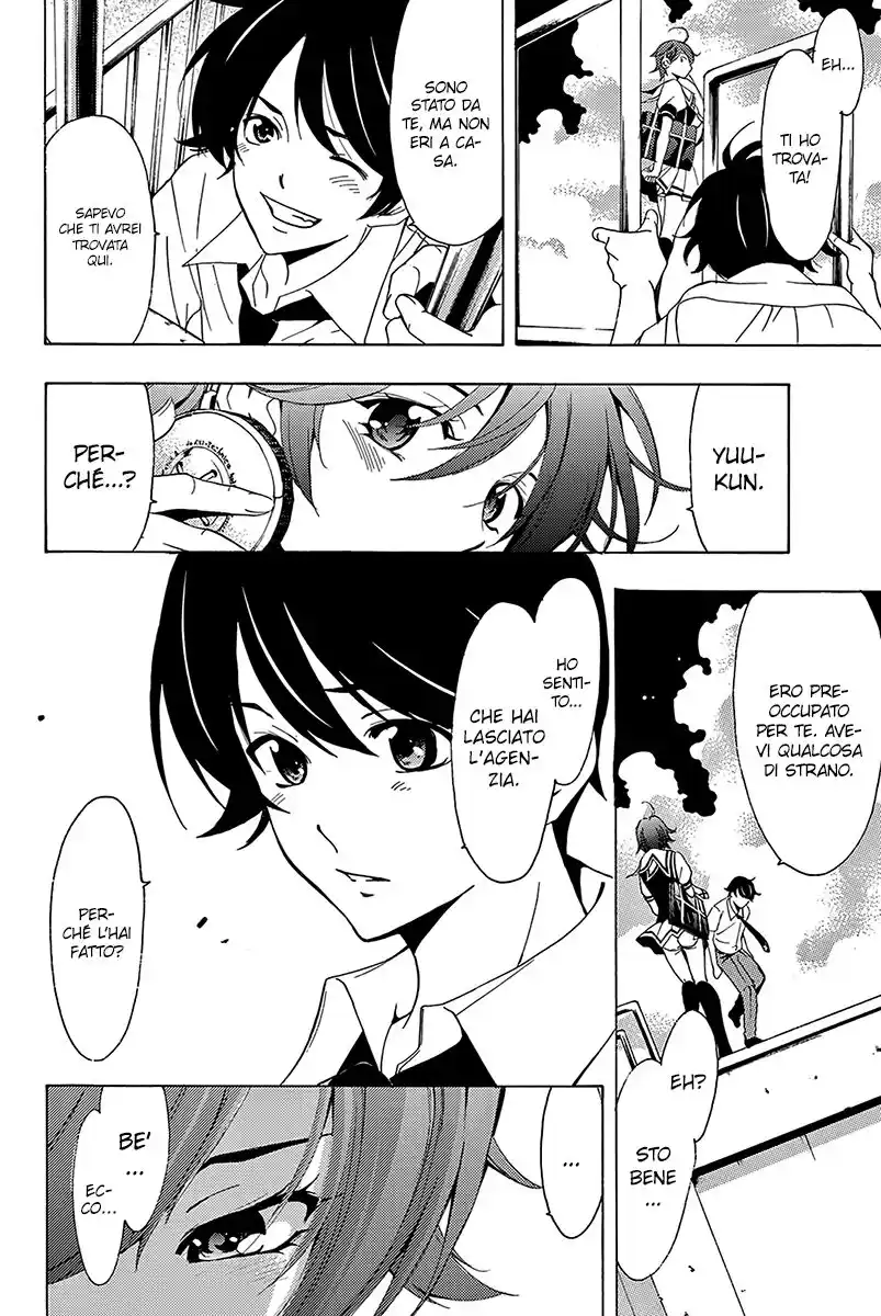 Fuuka Special Edition Capitolo 10 page 11