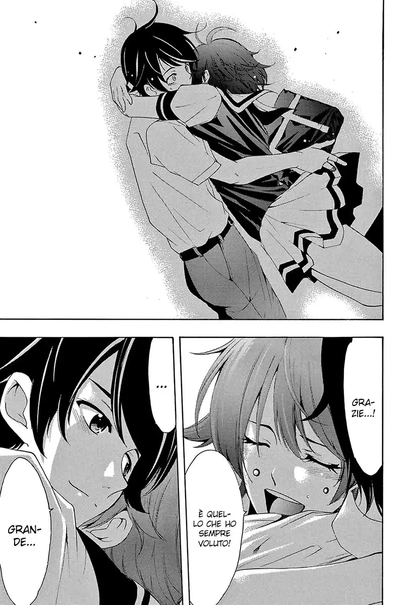 Fuuka Special Edition Capitolo 10 page 14